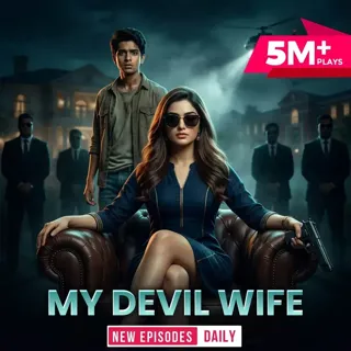 My Devil Wife | माइ डेविल वाइफ | Author - Kuldeep My Devil Wife | माइ डेविल वाइफ | Author - Kuldeep