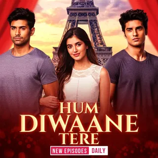 Hum Diwaane Tere Hum Diwaane Tere