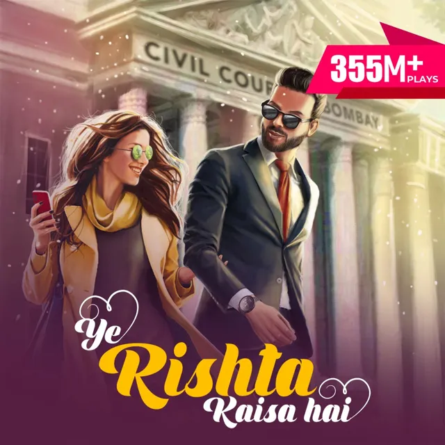 Ye Rishta Kaisa Hai | ये रिश्ता कैसा है Ye Rishta Kaisa Hai | ये रिश्ता कैसा है