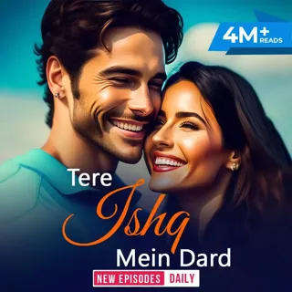 Tere Ishq Mein Dard|तेरे इश्क़ में दर्द |Author- Rj Khushboo Tere Ishq Mein Dard|तेरे इश्क़ में दर्द |Author- Rj Khushboo