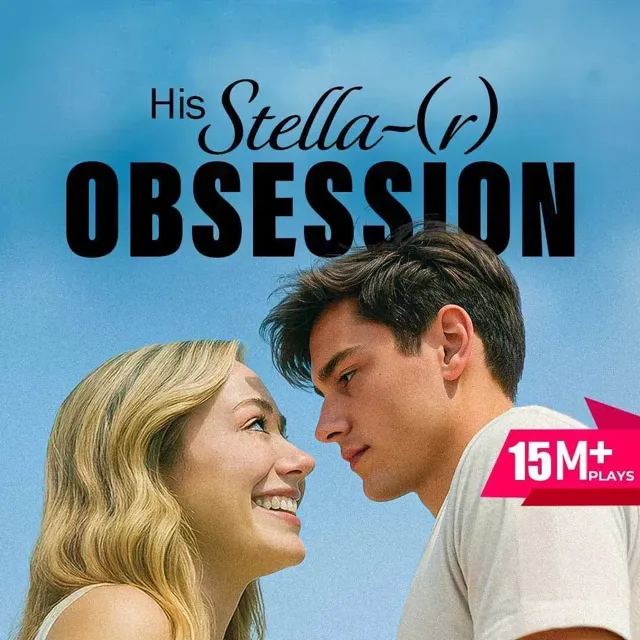 His Stella—(r) Obsession His Stella—(r) Obsession