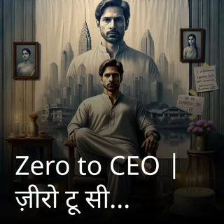 Zero to CEO | ज़ीरो टू सीईओ | Author - Jai Hagjer