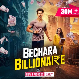 Bechara Billionaire 
