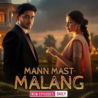 Mann Mast Malang | मन मस्त मलंग | Author - Aayman