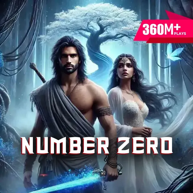 Number Zero | नंबर जीरो Number Zero | नंबर जीरो