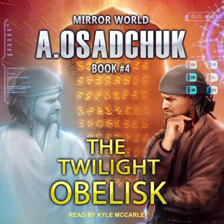The Twilight Obelisk The Twilight Obelisk