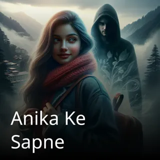 Anika Ke Sapne Anika Ke Sapne