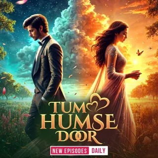 Tum Humse Door | तुम हमसे दूर | Author - Deepali Shridhankar Tum Humse Door | तुम हमसे दूर | Author - Deepali Shridhankar