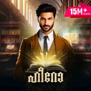 Hero | ഹീറോ Hero | ഹീറോ