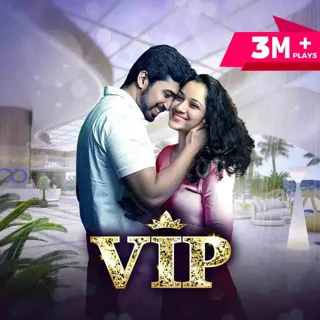 V.I.P| வி.ஐ.பி V.I.P| வி.ஐ.பி
