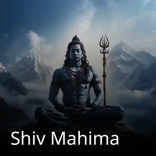 Shiv Mahima Shiv Mahima