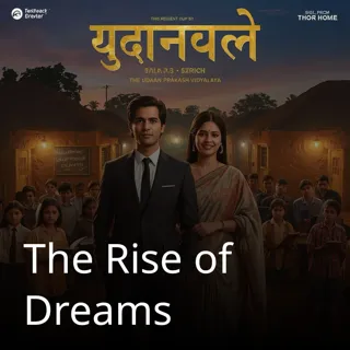 The Rise of Dreams The Rise of Dreams