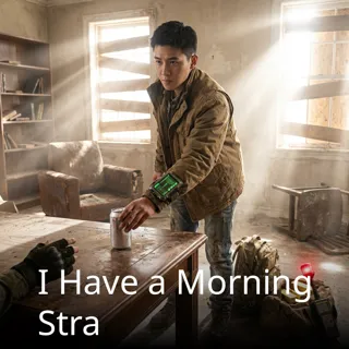 I Have a Morning Stra I Have a Morning Stra