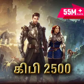 Ki.pi. 2500 | கி.பி.2500 Ki.pi. 2500 | கி.பி.2500