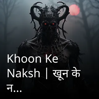 Khoon Ke Naksh | खून के नक्श | Author - Amit Singh Khoon Ke Naksh | खून के नक्श | Author - Amit Singh