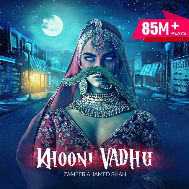Khooni Vadhu | Author - Zameer Ahamed Shah Khooni Vadhu | Author - Zameer Ahamed Shah
