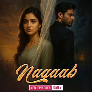 Naqaab | नकाब | Author - Akshuu Naqaab | नकाब | Author - Akshuu