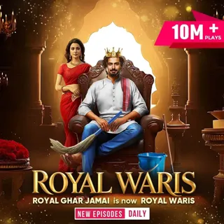 Royal Waris 