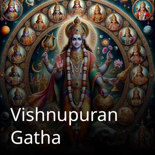 Vishnupuran Gatha Vishnupuran Gatha