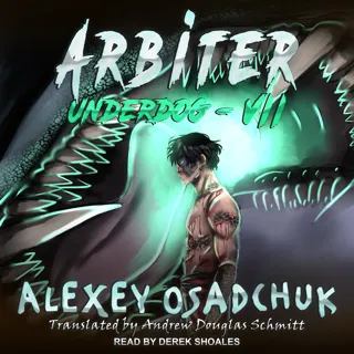 Arbiter Arbiter