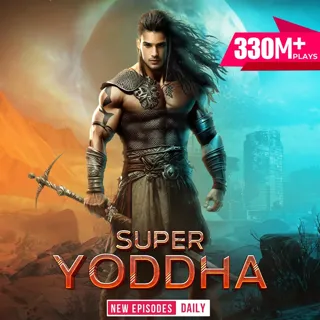 Super Yoddha 