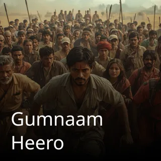 Gumnaam Heero Gumnaam Heero