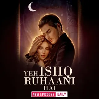 Yeh Ishq Ruhaani Hai | ये इश्क़ रूहानी है | Author - Sweta Anand