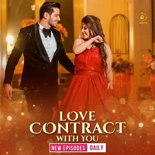 Love Contract With You | लव कांट्रैक्ट विद यू | Author - Mamta Love Contract With You | लव कांट्रैक्ट विद यू | Author - Mamta