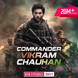 Commander Vikram Chauhan । कमांडर विक्रम चौहान