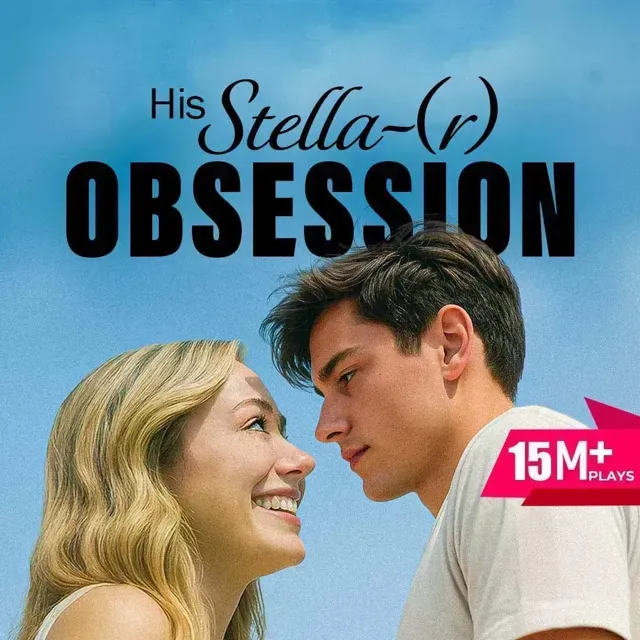 His Stella—(r) Obsession His Stella—(r) Obsession