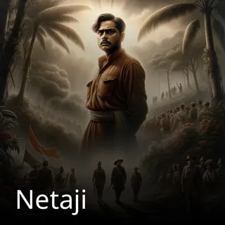 Netaji Netaji
