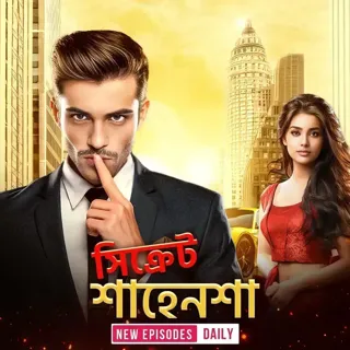 Oilada jinsiy aloqa va qul onlayn video