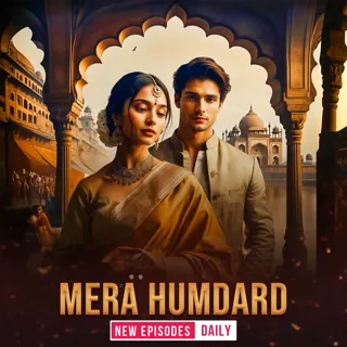 Mera Humdard | मेरा हमदर्द | Author - Sakshi 