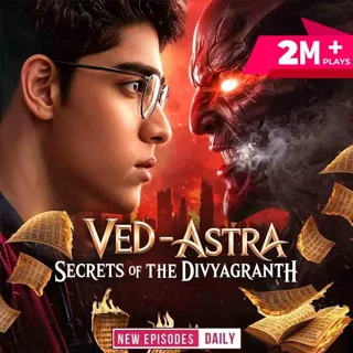 Ved Astra: Secrets of the Divyagranth| वेद-अस्त्र: सीक्रेट्स ऑफ़ दी दिव्यग्रन्थ Ved Astra: Secrets of the Divyagranth| वेद-अस्त्र: सीक्रेट्स ऑफ़ दी दिव्यग्रन्थ