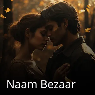Naam Bezaar