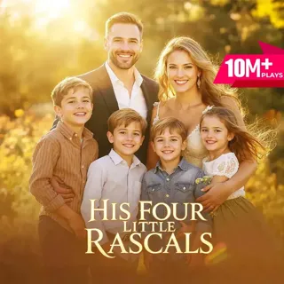 His Four Little Rascals