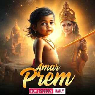 Amar Prem | अमर प्रेम | Author - Santosh Kumar Sharma