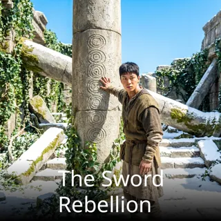 The Sword Rebellion The Sword Rebellion