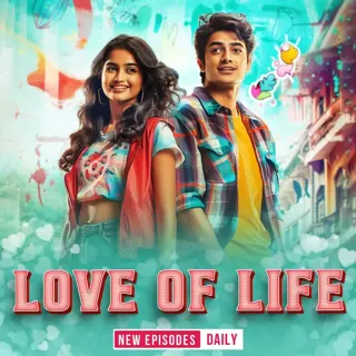 Love - Life Changing Part | लव - लाइफ चेंजिंग पार्ट Love - Life Changing Part | लव - लाइफ चेंजिंग पार्ट