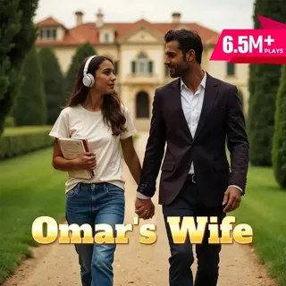 Omar's Wife Omar's Wife